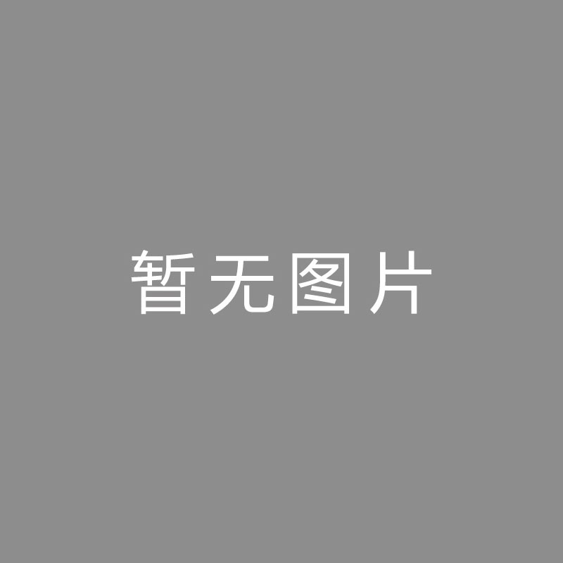 🏆镜头 (Shot)体图：格雷茨卡表示想要留下，但决定权在新帅手中